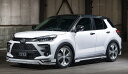 エムズスピード ライズ A200A 3点セット ABS 塗装済 2421-s001-w25 M'z SPEED LUV LINE ラヴライン