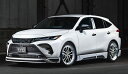 エムズスピード ハリアー ハリアーハイブリッド MXUA80 AXUH80 4点セット ABS 塗装済 2294-s001-070 M'z SPEED LUV ...