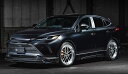 エムズスピード ハリアー ハリアーハイブリッド MXUA80 AXUH80 4点セット ABS 塗装済 2294-s001-219 M'z SPEED LUV ...
