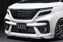 エムズスピード ソリオバンディット MA37S フロントハーフスポイラー ABS 未塗装 3161-1410 M'z SPEED GRACE LINE グレースライン(2)