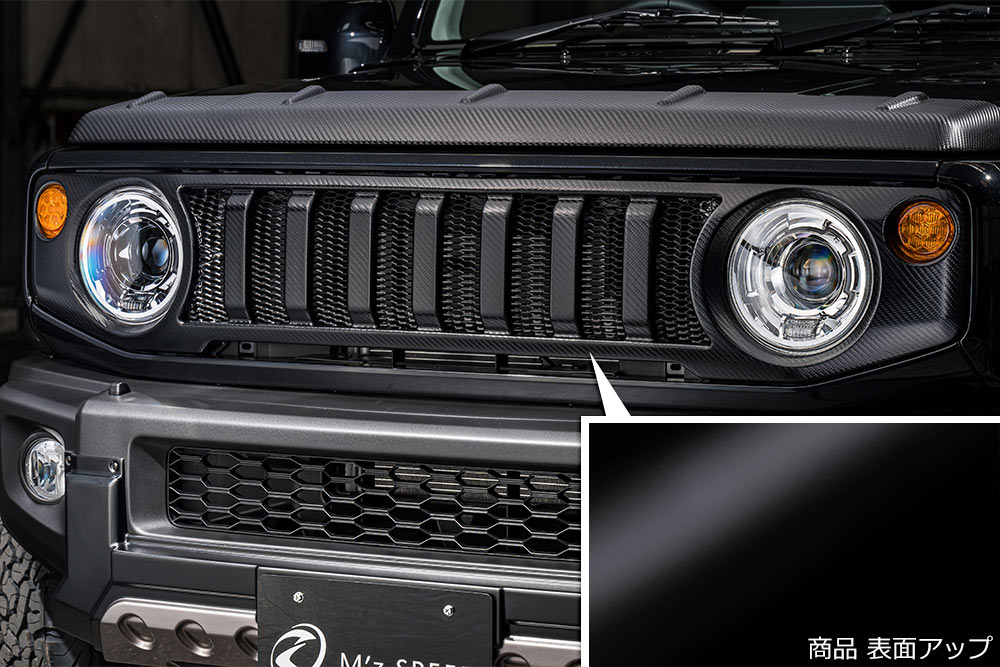 エムズスピード ジムニー ノマド JC74W フロントグリル ABS製 2401-4210 M'z SPEED CROSS LINE クロス..