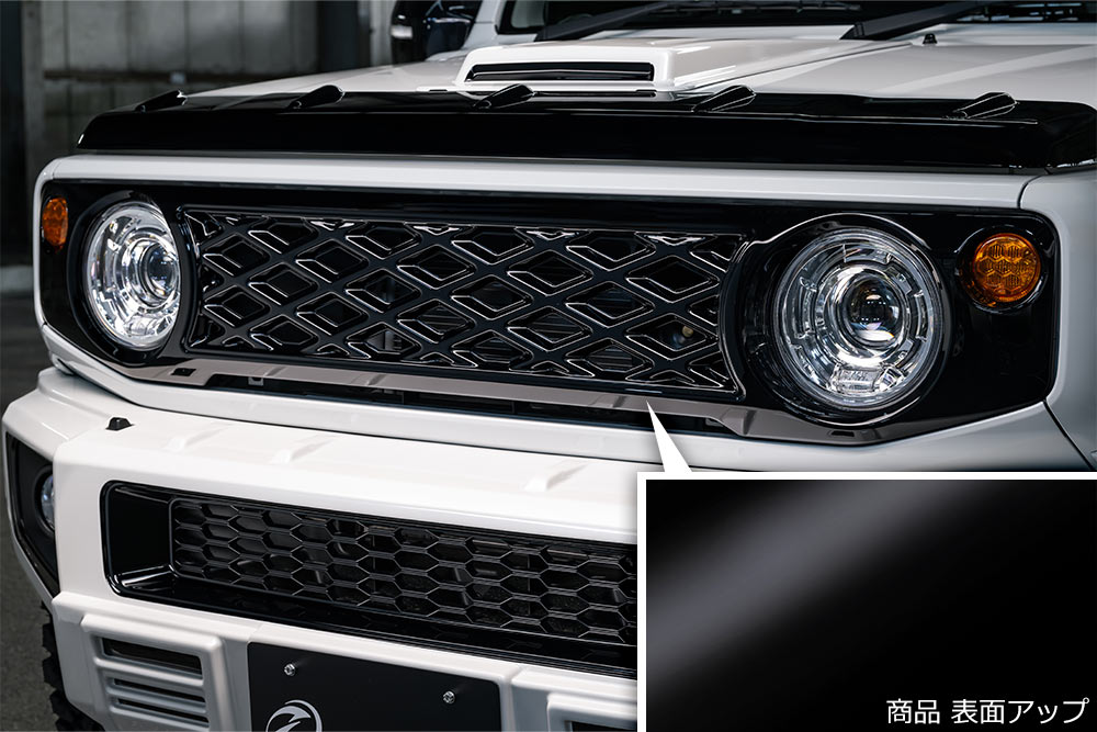 Rakuten - エムズスピード ジムニー JB64W フロントグリルver.2 ABS製 2922-4210 M'z SPEED LUV LINE ラヴライン
