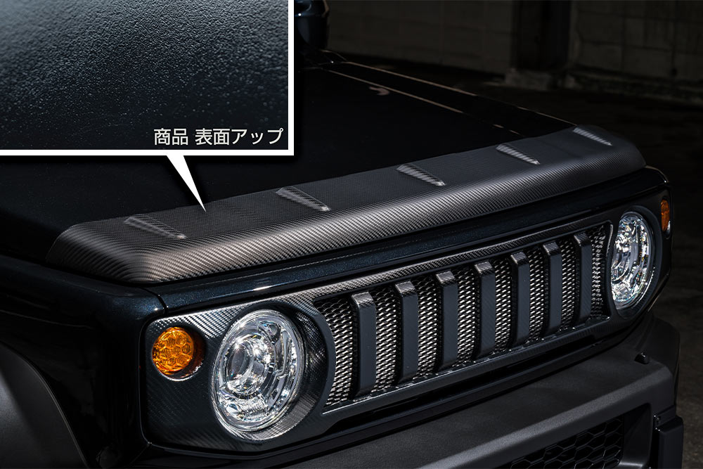 エムズスピード ジムニー JB64W ボンネットプロテクター AES製 2921-7110 M'z SPEED LUV LINE ラヴライン