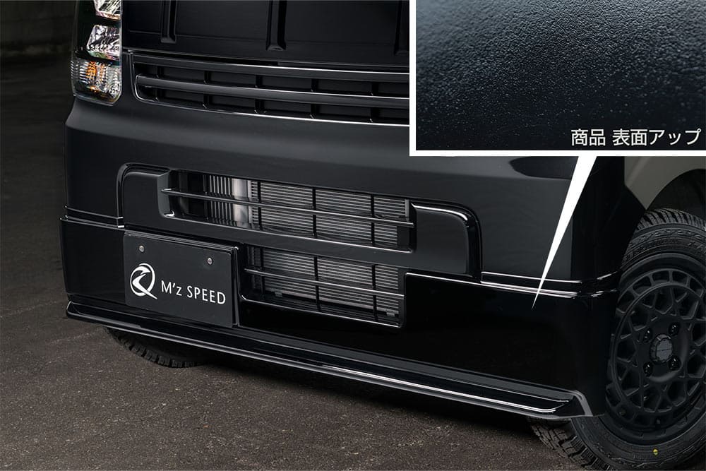 エブリィ DA17V フロントハーフスポイラー AES製 2982-1110 M'z SPEED エムズスピード CROSS LINE クロスライン