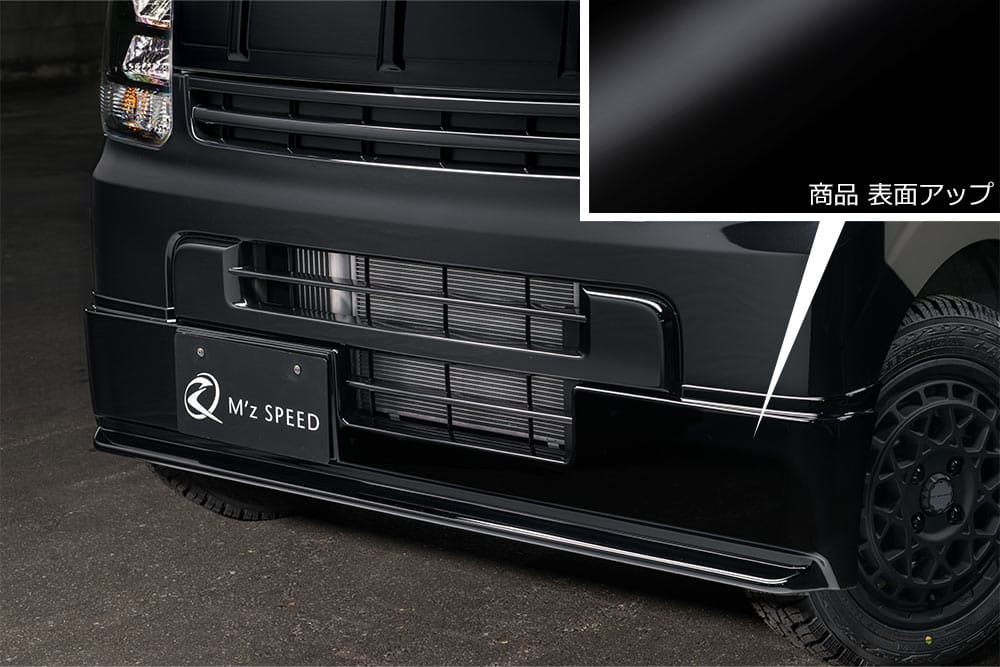 エブリィ DA17V フロントハーフスポイラー ABS製 2982-1210 M'z SPEED エムズスピード CROSS LINE クロスライン