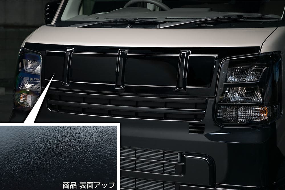 エブリィ DA17V ボンネットプロテクター AES製 2982-7110 M'z SPEED エムズスピード CROSS LINE クロスライン