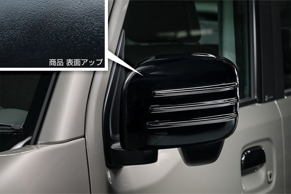 エブリィ DA17V ドアミラーカバー AES製 2982-7500 M'z SPEED エムズスピード CROSS LINE クロスライン