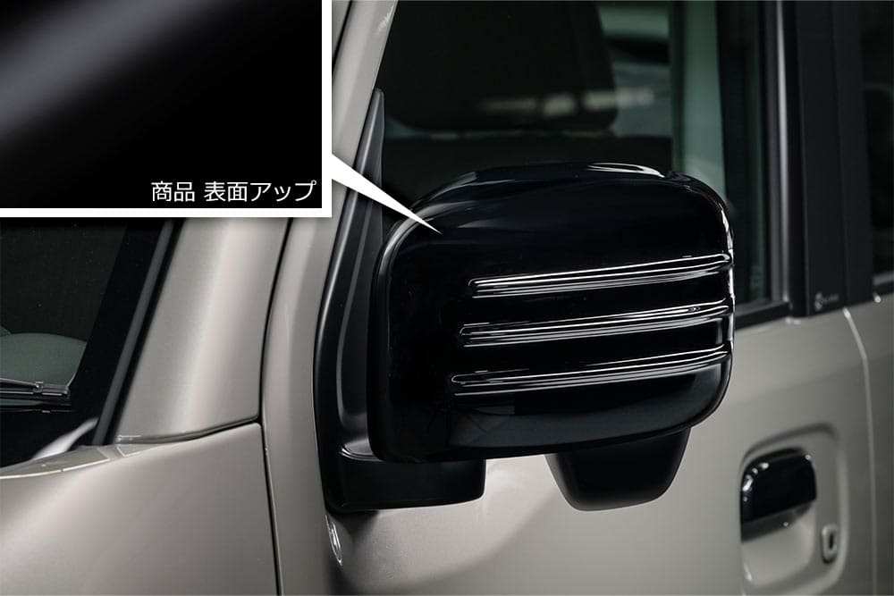 エブリィ DA17V ドアミラーカバー ABS製 2982-7600 M'z SPEED エムズスピード CROSS LINE クロスライン