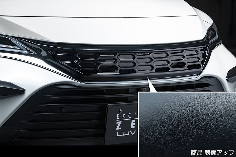 ハリアー MXUA8# AXUH8# フロントグリル Type A AES製 2294-4110 M'z SPEED エムズスピード LUV LINE ラヴライン