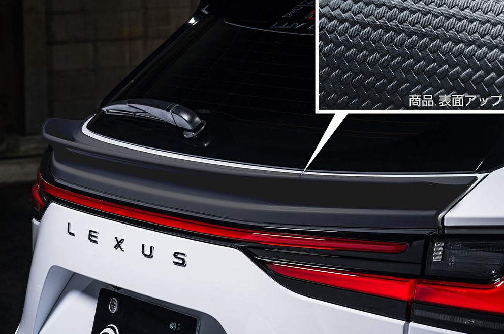 エムズスピード NX350 NX350h NX450h+ Fスポーツ AAZH20 AAZH25 AAZH26 TAZA25 リアゲートスポイラー AES製 未塗装 2362-5310 M'z SPEED LUV LINE ラブライン