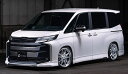 【メーカー名】M'z SPEED/エムズスピードGRACE LINE【適合車種】トヨタ　ノア【年式/型式】2022/1 〜MC、FMCまで　※適合についてはお問い合わせください。/MZRA9#W S-Z S-G ZWR9#W HYBRID S-Z S-G/【商品名】4点KIT【セット内容】フロント LEDデイライト サイド リア【塗装/未塗装】塗装不要【カラー】つや消しブラック【素材】AES製【特記事項】AES樹脂とは、A（アクリロニトリル）E（エチレン）S（スチレン）から構成されるプラスチック素材。耐久性に優れるため野外での使用に適し、耐傷性にも高い効果を発揮します。【注意】配送先が法人様の場合表示の送料でご購入頂けます。配送先入力欄より法人『住所・屋号・担当者・電話番号(固定電話のみ)』をご指定ください。なお、西濃運輸の営業所止めの対応は可能となりますので、ご希望の際は最寄りの営業所を配送先入力欄よりご指定ください。3174-s001【定価】236500円【納期】納期はメーカーの在庫や生産状況によって異なりますのでトラブル防止の為、必ず事前にお問い合わせ下さい。【送料/配送】■この商品の基本送料(本州、四国、九州)は【 送料無料 】となります。■北海道送料は【 2200円 】となります。(※北海道送料が掛る場合、会計時に自動計算されませんのでご注意ください。)※沖縄県/離島は別途お見積りさせて頂きますので、ご注文前に必ず送料の確認をお願いします。