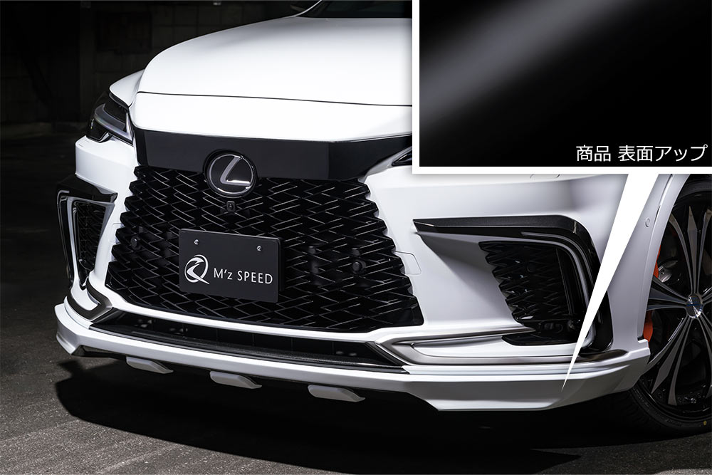 エムズスピード RX 350(TALA15) RX500h(TALH17) フロントハーフスポイラー グロスブラック仕様 ABS製 未塗装 2334-1210 M'z SPEED LUV LINE