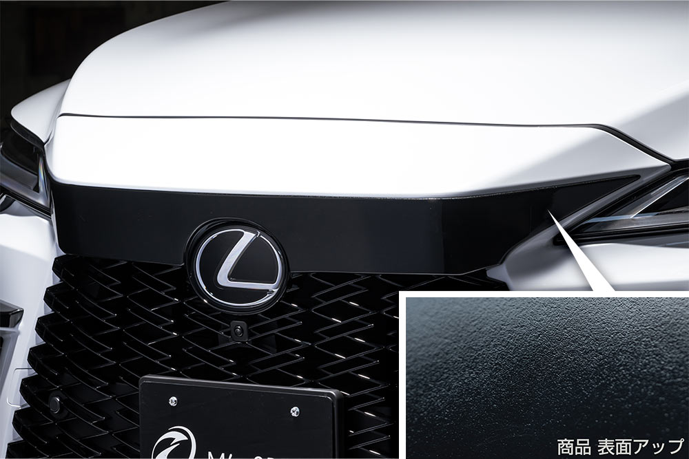 エムズスピード RX 350(TALA15) RX500h(TALH17) フロントグリル シボ加工のつや消しブラック仕様 AES製 未塗装 2334-4110 M'z SPEED LUV LINE
