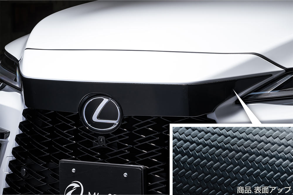 エムズスピード RX 350(TALA15) RX500h(TALH17) フロントグリル カーボン柄ブラック仕様 AES製 未塗装 2334-4310 M'z SPEED LUV LINE