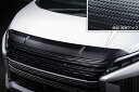 エムズスピード デリカ D:5 ボンネットプロテクター カーボン柄ブラック仕様 AES製 未塗装 2961-7210 M'z SPEED CROSS LINE