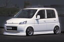 NAジャック ライフ JB1 JB2 後期 オーバーフェンダー FRP 未塗装 Na jack