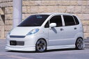 NAジャック MRワゴン MF21S オーバーフェンダー 未塗装 Na jack
