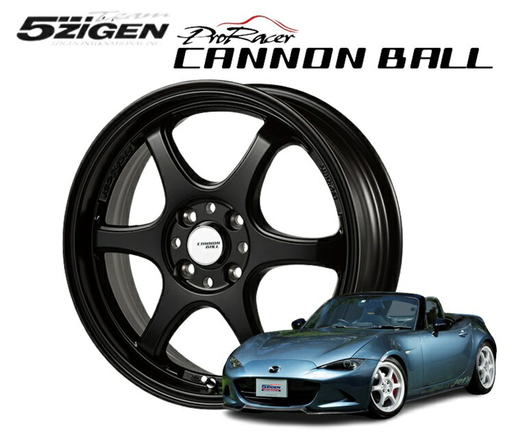 17インチ 5H114.3 7J+38 5穴 PRORACER Z1 ホイール 4本 マットガンメタ 5次元 プロレーサー Z1 5ZIGEN 17インチ 5H114.3 7J+38 5穴 PRORACER Z1 ホイール 4本 マットガンメタ 5次元 プロレーサー Z1 5ZIGEN