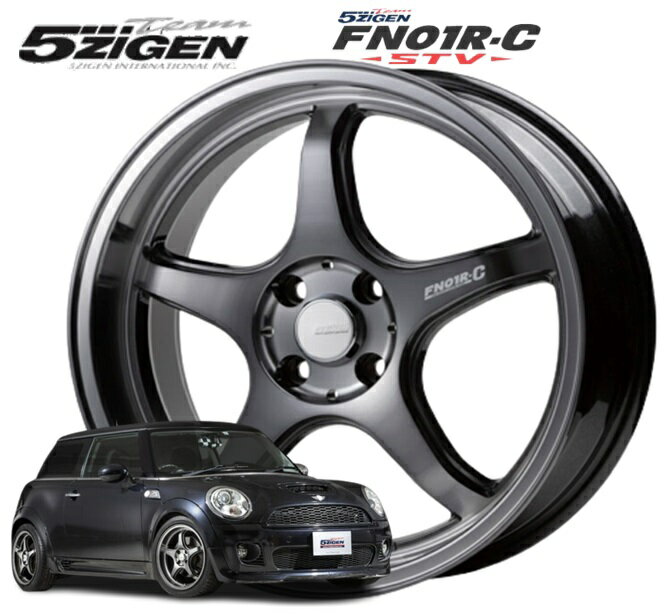 15インチ 4H100 5J+45 4穴 PRORACER FN01R-C STV ホイール 1本 ダーククリア 5次元 プロレーサー FN01R-C STV 5ZIGEN