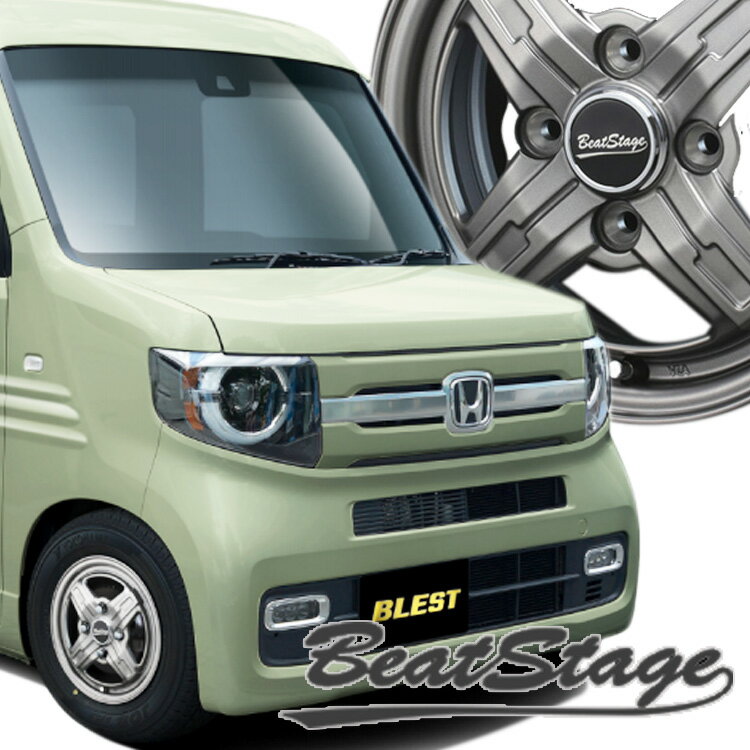 12インチ 4H100 4.0J 4J+40 4穴 ブレスト ビートステージ FS-S ホイール 1本 BLEST Best Stage FSS マットガンメタリック