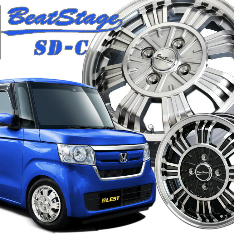 12インチ 4H100 3.5J+45 4穴 ブレスト ビートステージ SD-C ホイール 1本 BLEST Best Stage SDC ブラックポリッシュ
