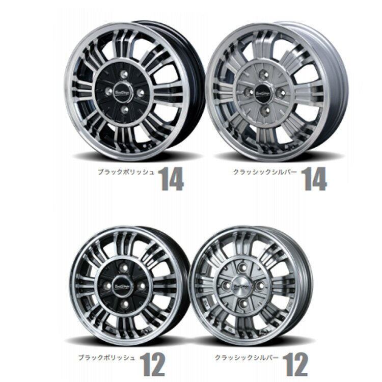 12インチ 4H100 4.0J 4J+42 4穴 ブレスト ビートステージ SD-C ホイール 1本 BLEST Best Stage SDC クラッシックシルバー