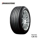 ブリヂストン BS 14インチ タイヤ 185/65R14 ...