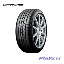 ブリヂストン BS 14インチ タイヤ 185/70R14 ...