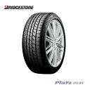 ブリヂストン BS 15インチ タイヤ 195/60R15 195 60 15 88H プレイズ サ...