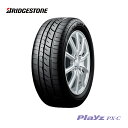 ブリヂストン BS 15インチ タイヤ 175/60R15 ...