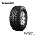 ブリヂストン BS 16インチ タイヤ 225/75R16 ...