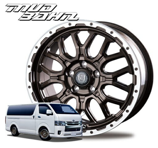 Rakuten - 17インチ 5H114.3 7.0J+38 5穴 MUD BAHN XR-800M ホイール 4本 グロスブロンズ/リムポリッシュ BEST マッドバーン XR-800M ベスト CH