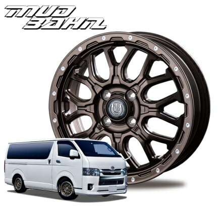 14インチ 4H100 4.5J+45 4穴 MUD BAHN XR-800M ホイール 4本 1台分セット グロスブロンズ／ピアスポリッシュ BEST マッドバーン XR-800M ベスト CH