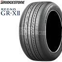 低燃費タイヤ ブリヂストン 16インチ 1本 215/55R16 93V レグノ GR-X2 PSR07728 BRIDGESTONE REGNO GR-X