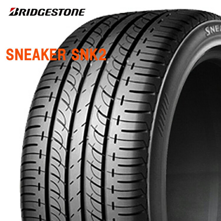 16インチ 225/50R16 92V 4本 夏 サマー 低燃費タイヤ BS ブリヂストン ス二ーカー SNK2 チューブレスタイプ BRIDGESTONE SNEAKER SNK2