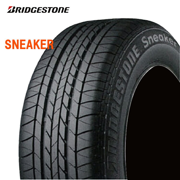 12インチ 165/70R12 77S 1本 夏 サマー タイヤ BS ブリヂストン ス二ーカー チューブレスタイプ BRIDGESTONE SNEAKER