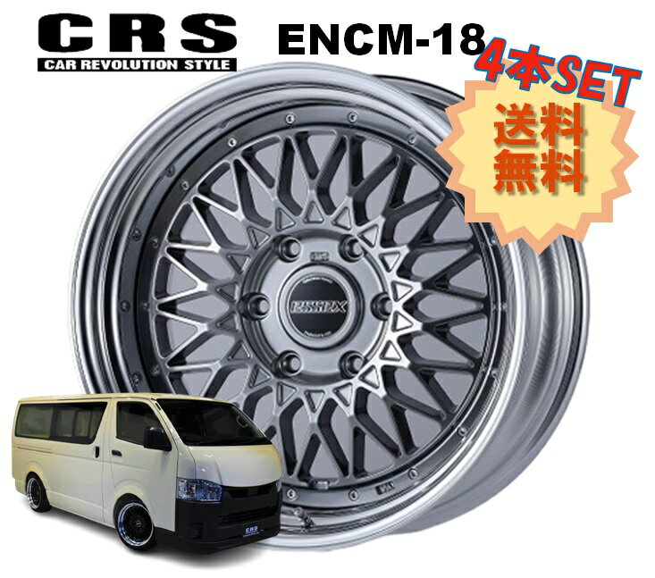 WedsSport/RN-55M エクリプスクロス GK/GL系 アルミホイール1本【18×8.0J 5-114.3 INSET35 BBM】0072949