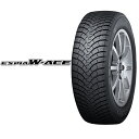 スタッドレス ファルケン 15インチ 2本 195/65R1...