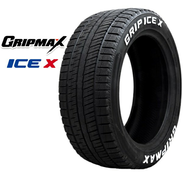195/45R17 17インチ 1本 スタッドレスタイヤ グリップマックス グリップアイスエックス GRIPMAX GRIP ICE X F