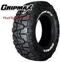 LT265/70R17 17インチ 2本 サマータイヤ 夏タイヤ グリップマックス マッドレイジ エムティーフォー GRIPMAX MUD Rage M/T4 M+S F