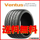 サマータイヤ ハンコック 21インチ タイヤ 245/35R21 245 35 21 ヴェンタス K...