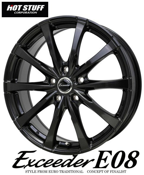 18インチ 5H114.3 7.0J 7J+40 5穴 1本 エクシーダーE08 ホイール Exceeder E08 HOT STUFF ホットスタッフ グロスガンメタ