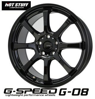 15インチ 5H114.3 6.0J 6J+43 5穴 1本 ジースピードG08 ホイール G.speed G-08 HOT STUFF ホットスタッフ メタリックブラック