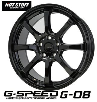 18インチ 5H100 7.0J 7J+48 5穴 1本 ジースピードG08 ホイール G.speed G-08 HOT STUFF ホットスタッフ メタリックブラック