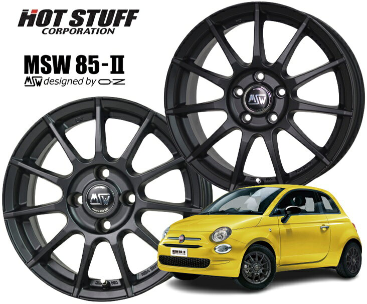 17インチ 5H112 7.0J 7J+48 5穴 1本 ホイール MSW 85-2 HOT STUFF ホットスタッフ マットブラック