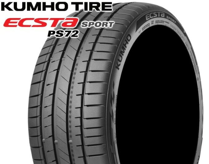 楽天市場】245／45R18（ブランドクムホ）（サマータイヤ｜タイヤ