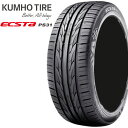 17インチ 215/45R17 ...
