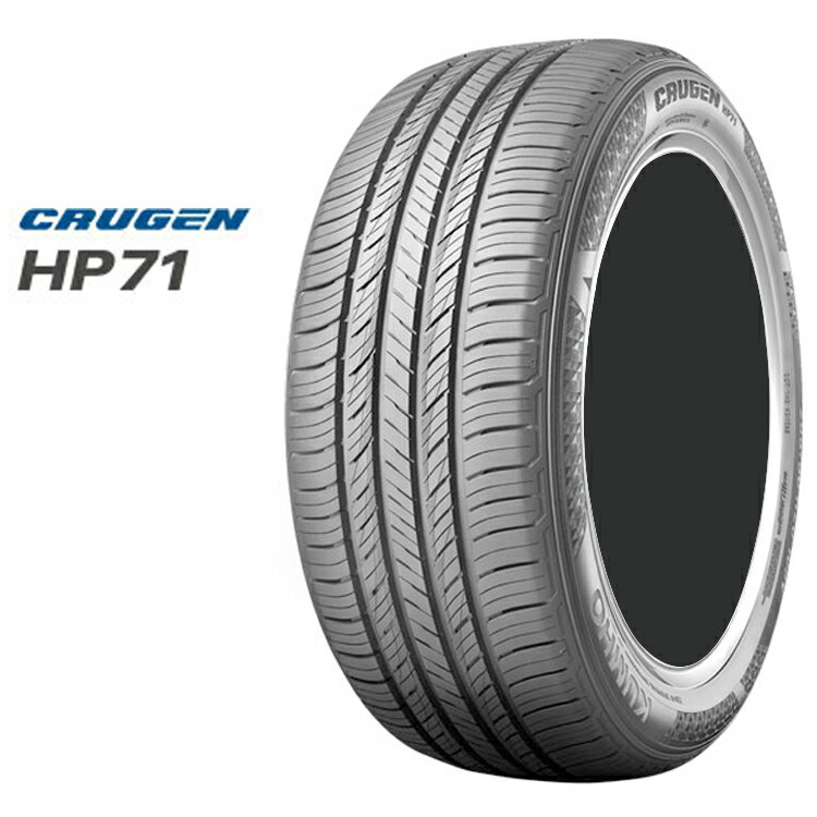 225/65R17 102V 2本 クムホ SUVタイヤ KUMHO CRUGEN HP71 クルーゼン HP71
