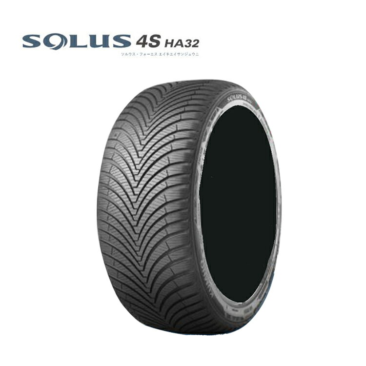 215/65R16 102V 1本 クムホ オールシーズンタイヤ KUMHO SOLUS 4S HA32 ソルウス 4S HA32