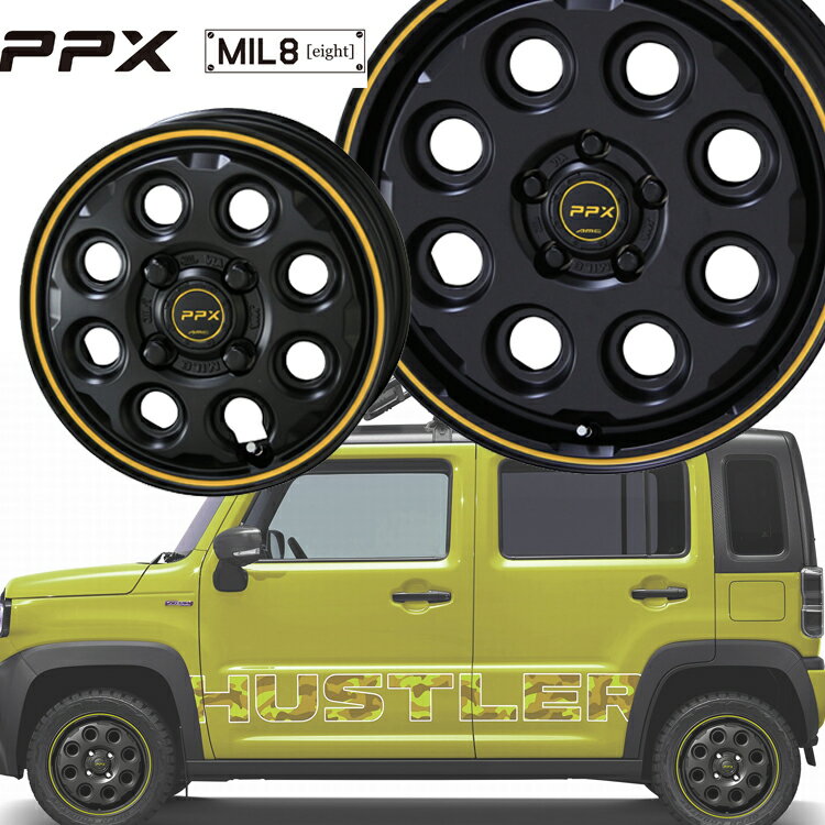 14インチ 4H100 4.5J+45 4穴 PPX MIL8 タフト ハスラー ホイール 4本 1台分セット セミグロスブラックXイエローライン KYOHO PPX ミルエイト 共豊 CH